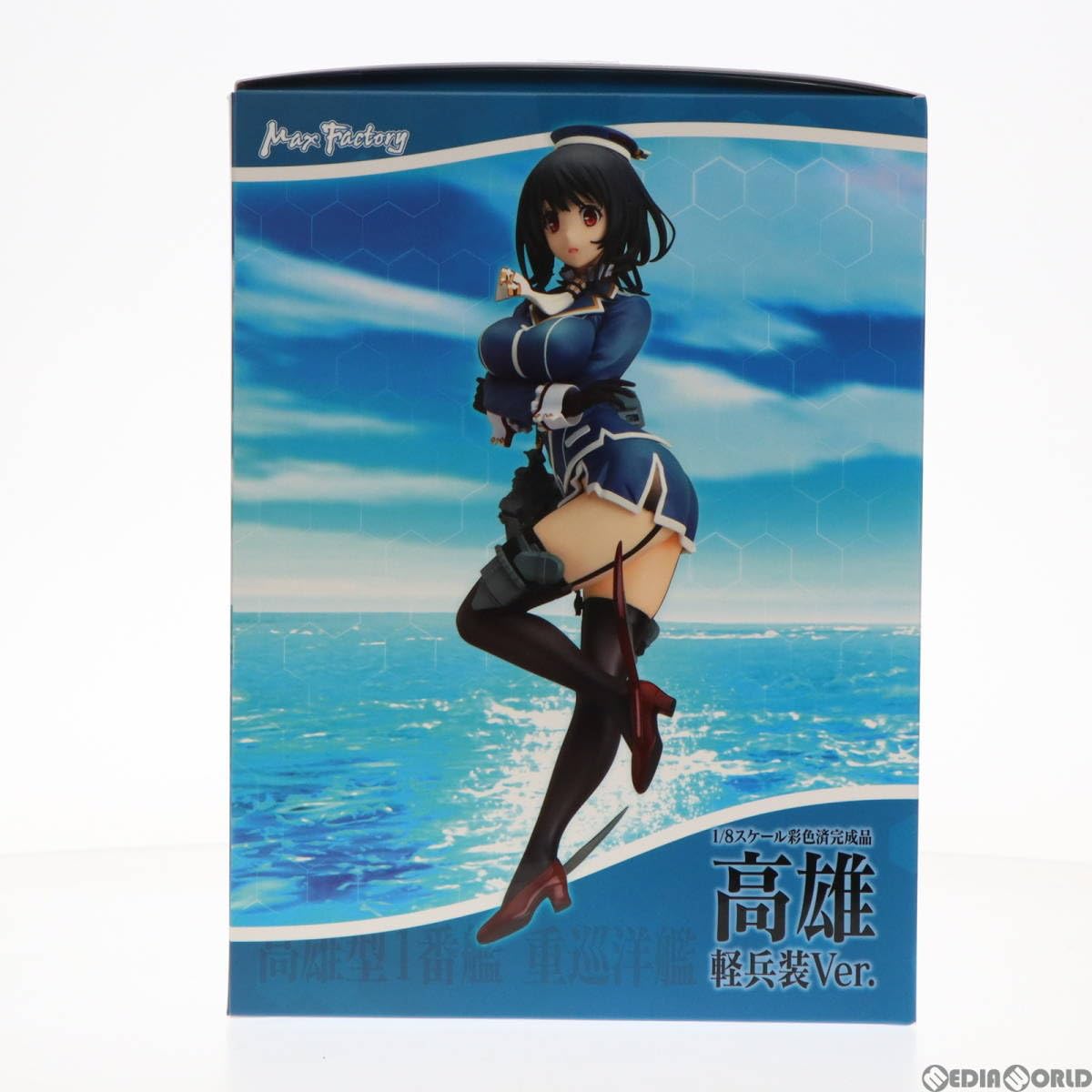Amazon.co.jp: [FIG]高雄(たかお) 軽兵装Ver. 艦隊これくしょん -艦